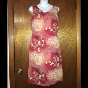 Kathie Lee Collection, Summer Dress, Small (4-6)